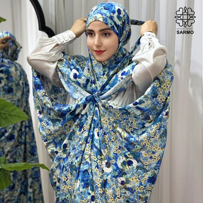 چادرنماز کیسه ای نیلگون