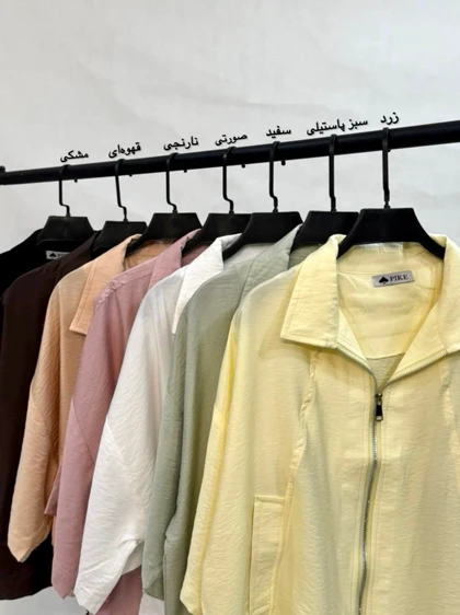 بامبر پیک