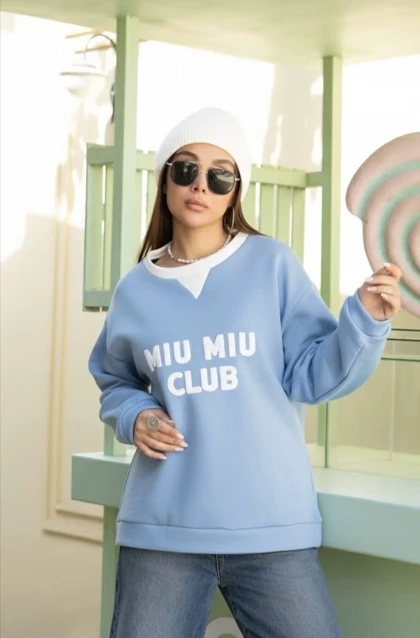 دورس MIU تو کرکی