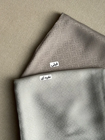 روسری ژاکارد طرح لووه قواره 90