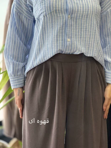 شلوار بگ اوشو جلو پیله_6023