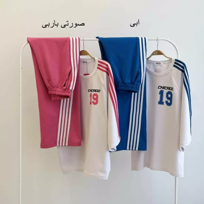 ست آدیداس 1004792