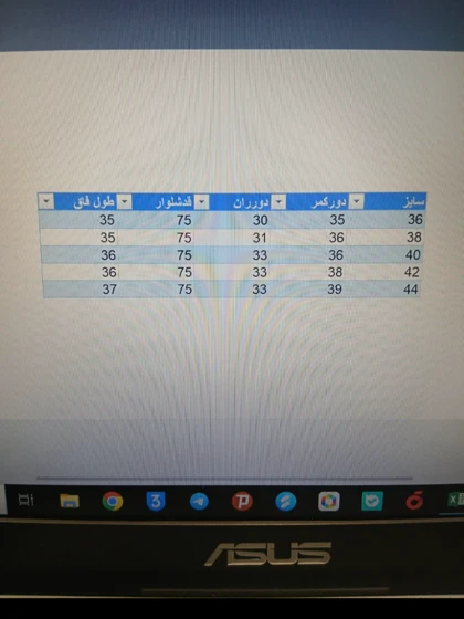شلوارجین وایدلگ زنانه HNF مدل 7122.3