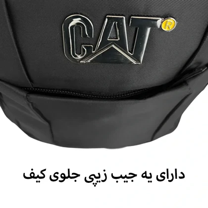 کوله پشتی کاترپیلار مدل CATTERPILLAR - CAT302020