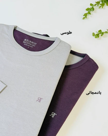 بلوز مردانه برسام _ کد محصول 1363
