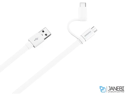 کابل شارژ و انتقال داده دو سر اصلی هواوی Huawei AP55S Micro USB And Type-C Cable
