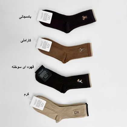 جوراب تدی 1007714