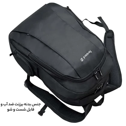 کوله پشتی فوروارد مدل FORWARD - FCLT6688