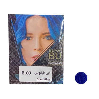 شامپو رنگ مو بیوتی B.U مدل B07 آبی اقیانوسی