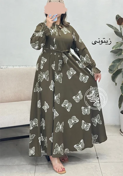 پیراهن پروانه