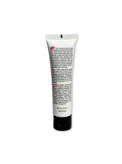 کرم روشن کننده آیچون بیوتی مدل Active White