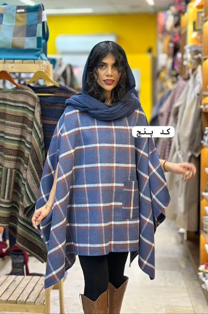 پانچ بوهو