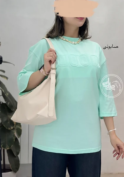 تیشرت باکسی گود