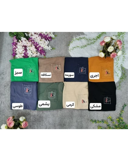 تونیک مانلی