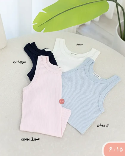 تاپ کرکره ای 6015