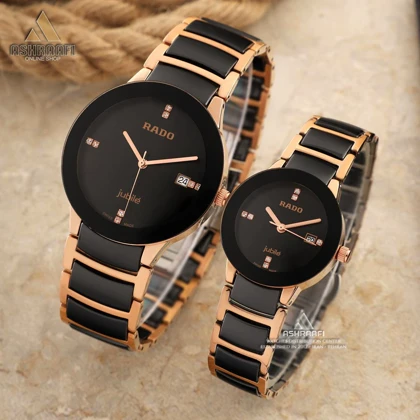 ساعت رادو جوبیلی Rado Centrix Jubile R