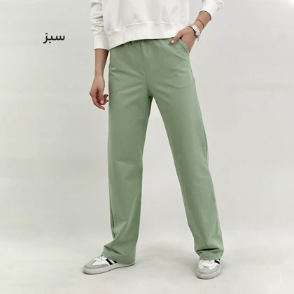 شلوار راحتی 1008500