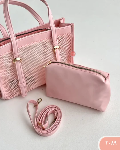 کیف دو تیکه توری2089