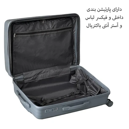 چمدان نشکن روداستار مدل ROADSTAR - RS900L LARGE سایز بزرگ