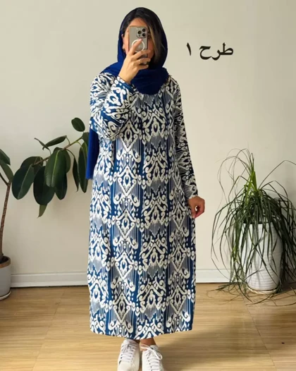 پیراهن ساحلی نخی مینا