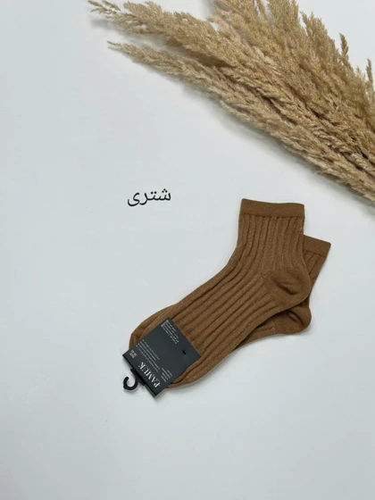 جوراب زنانه کوکو