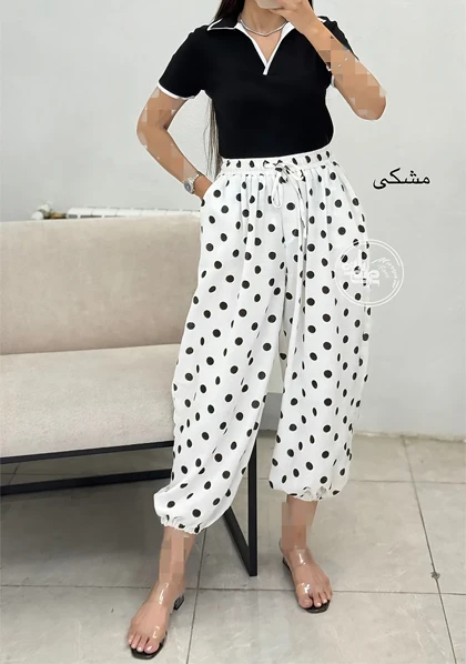 شلوار بالنی توپی