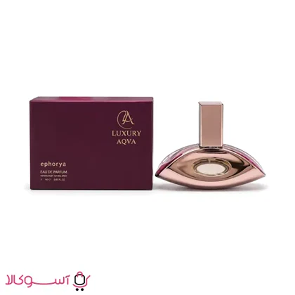 ادوپرفیوم زنانه لاکچری آکوا مدل Ephorya ایفوریا حجم 50 میل