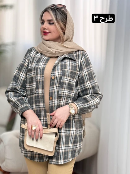 شکت فوتر رویال 2140