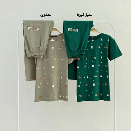 ست زنانه تیشرت شلوار پترن عروسکی | آی بولک