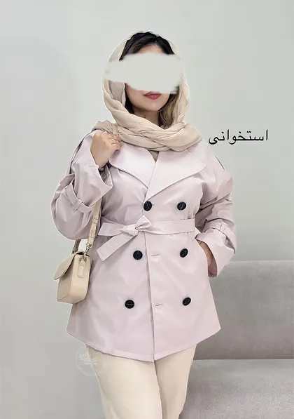 بارانی ضد آب دنیز