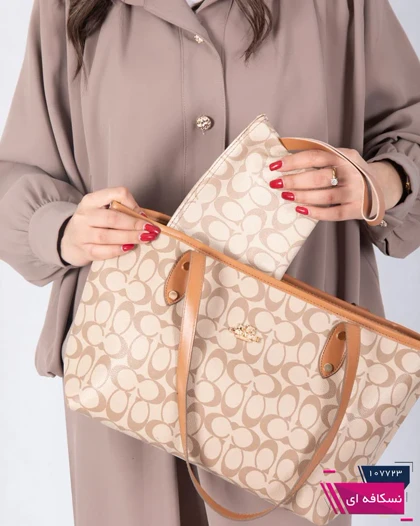 کیف بزرگ COACH 860