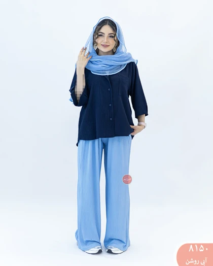 شلوار بگ آلینا 8150