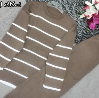 ست راه راه کد 9119