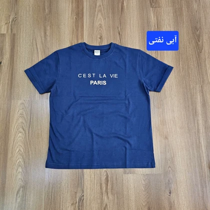 تیشرت پاریس 500123
