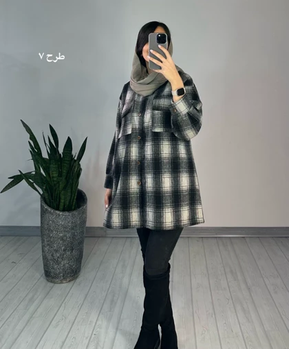 شکت پشمی سانا1