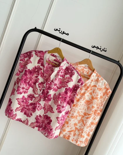 ست لینن نازگل کد ST-8001
