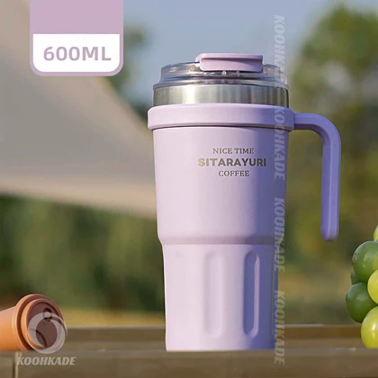 تامبلر SITARAYURI مدل 600ML