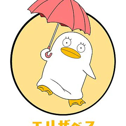 تیشرت انیمه Gintama گینتاما Eliz کد 186655