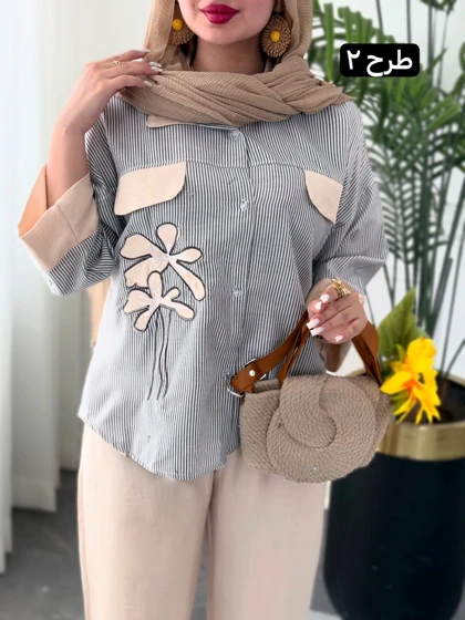 ست کژوال رونیا 0577