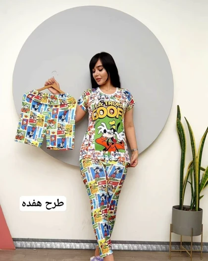 سه تیکه عروسکی