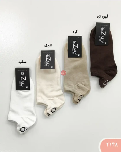 جوراب گلدوزی لبخند 2148