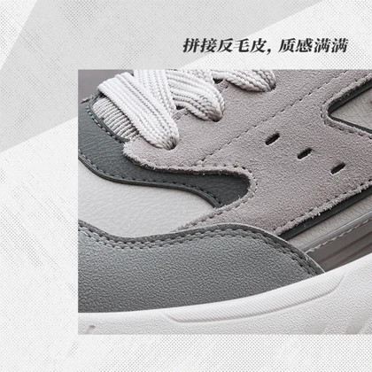 کفش روزمره مردانه 361 درجه مدل 672436766-3