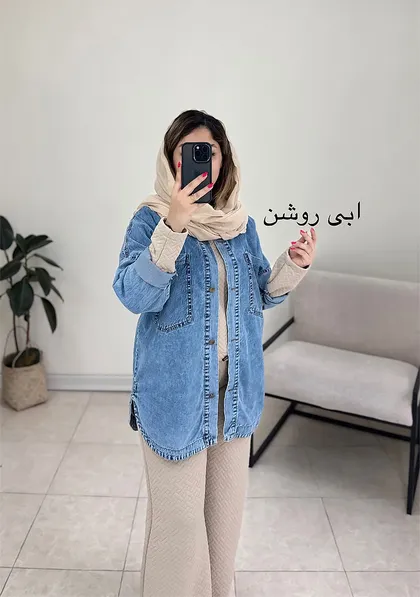 مانتو کتی جین