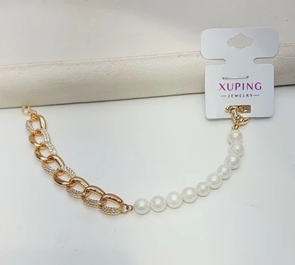 دستبند زنانه ژوپینگ مدل مروارید