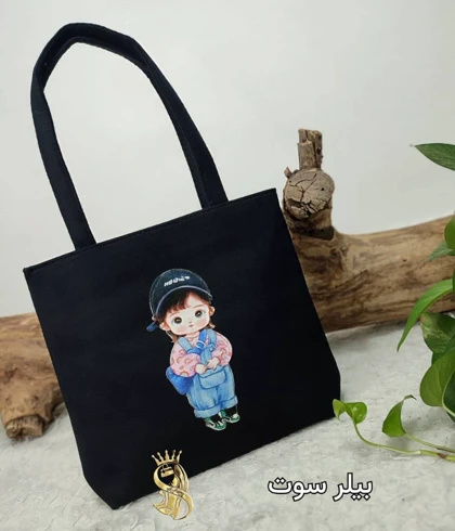 کیف فانتزی