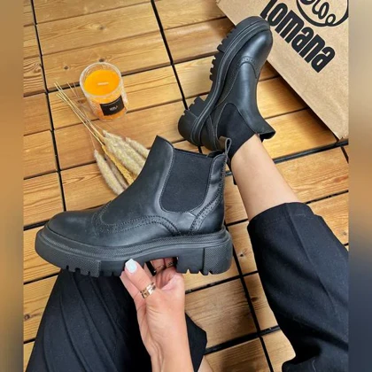 بوت هشترگ دو کش _ 1237