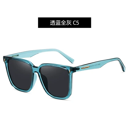 عینک آفتابی زنانه کارن بازار Karen Bazaar مدل B8308 پلاریزه UV400