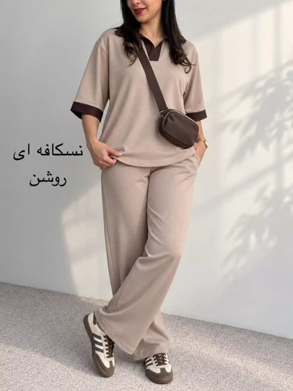 ست پلوشرت و شلواراسپرت اویشو | استایل تو