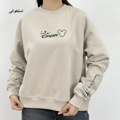 دورس میکی 1004970