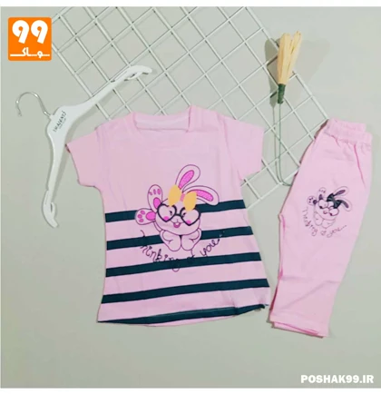 ست تیشرت ساپورت دخترانه پریا خرگوش صورتی روشن